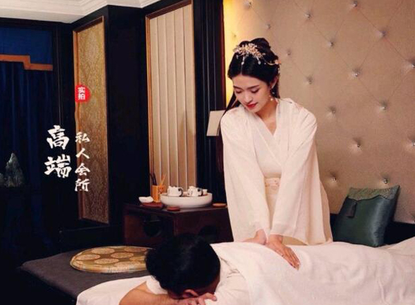 前天我在南京栖霞一家养生会所，帮助你的身体慢慢放松